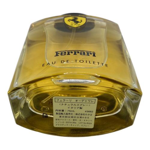 Ferrari (フェラーリ) オードトワレ 75ml 残量80%-99%