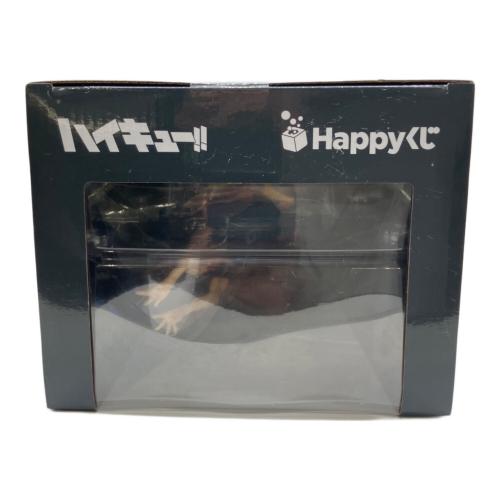 ハイキュー!! フィギュア Happyくじ B賞 影山飛雄