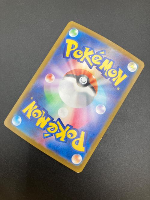 メガフジギバナex ポケモンカード SAR MEGA