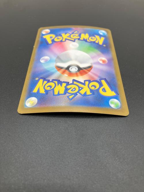 メガフジギバナex ポケモンカード SAR MEGA