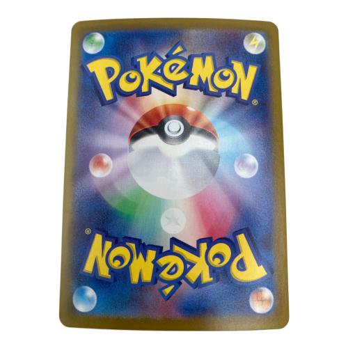 ロケット団のミュウツーex ポケモンカード UR スカーレット&バイオレット