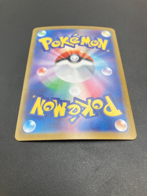 ロケット団のミュウツーex ポケモンカード UR スカーレット&バイオレット