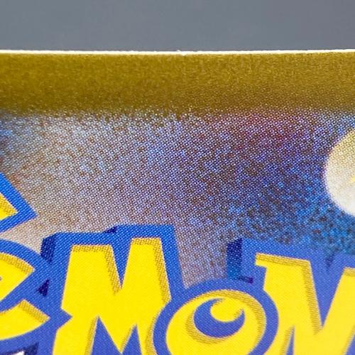 リザードンex ポケモンカード SR スカーレット&バイオレット