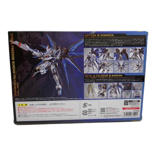 ガンダム METAL ROBOT魂 機動戦士ガンダムSEED DESTINY
