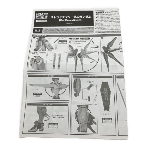 ガンダム METAL ROBOT魂 機動戦士ガンダムSEED DESTINY