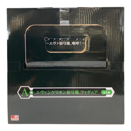フィギュア A賞 一番くじ