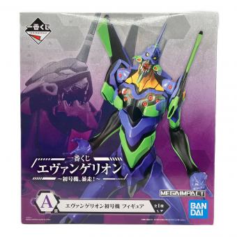 フィギュア エヴァンゲリオン～初号機、暴走！～ 一番くじ