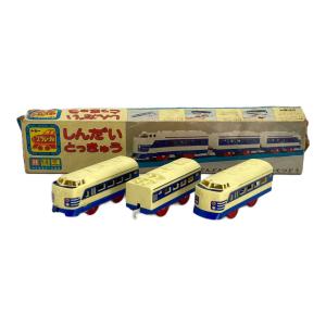 TOMY(トミー) プラレール しんだいとっきゅう 1970年代 当時物 昭和レトロ 絶版品