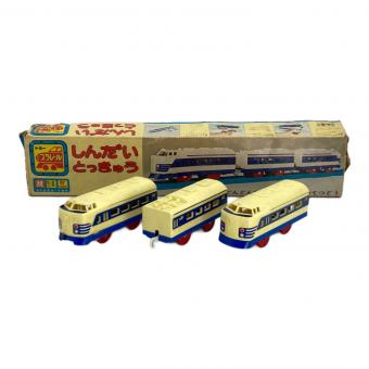 TOMY(トミー) プラレール しんだいとっきゅう 1970年代 当時物 昭和レトロ 絶版品