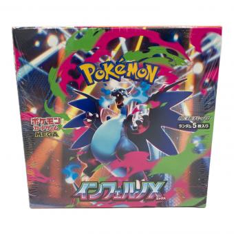 ポケモンカード インフェルノX　BOX　M2