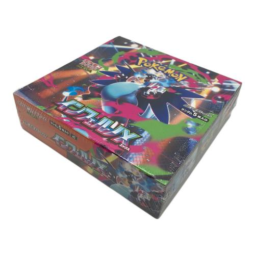 ポケモンカード インフェルノX　BOX　M2