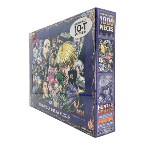 ensky(エンスカイ) HUNTER×HUNTER ジグソーパズル 1000ピース 緋の目×対決×幻影旅団 No.1000T-529