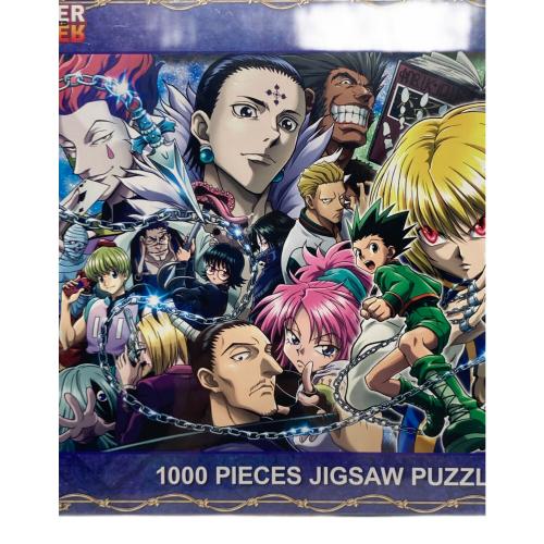 ensky(エンスカイ) HUNTER×HUNTER ジグソーパズル 1000ピース 緋の目×対決×幻影旅団 No.1000T-529