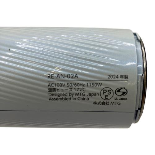 ReFa (リファ) ヘアードライヤー RE-AN-02A 2024年製｜トレファクONLINE
