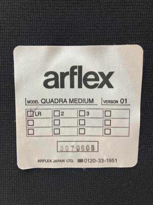 arflex (アルフレックス) 1人掛けソファー クッション付 ブラウン QUADRA MEDIUM