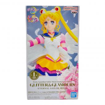 BANDAI NAMCO/BANPRESTO 美少女戦士セーラームーンCosmos フィギュア