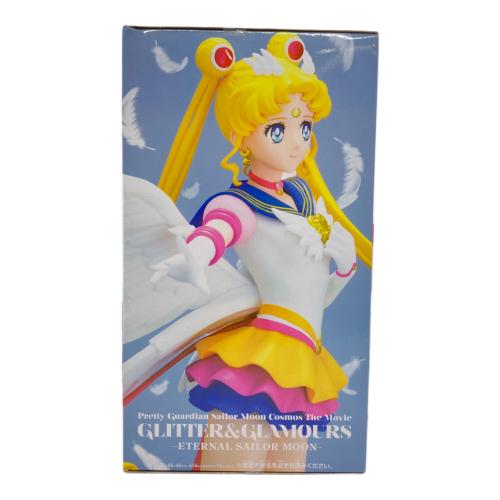 BANDAI NAMCO/BANPRESTO 美少女戦士セーラームーンCosmos フィギュア