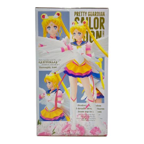 BANDAI NAMCO/BANPRESTO 美少女戦士セーラームーンCosmos フィギュア