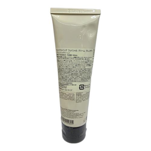 Aesop (イソップ) ピュリファイング フェイシャル クリーム クレンザー