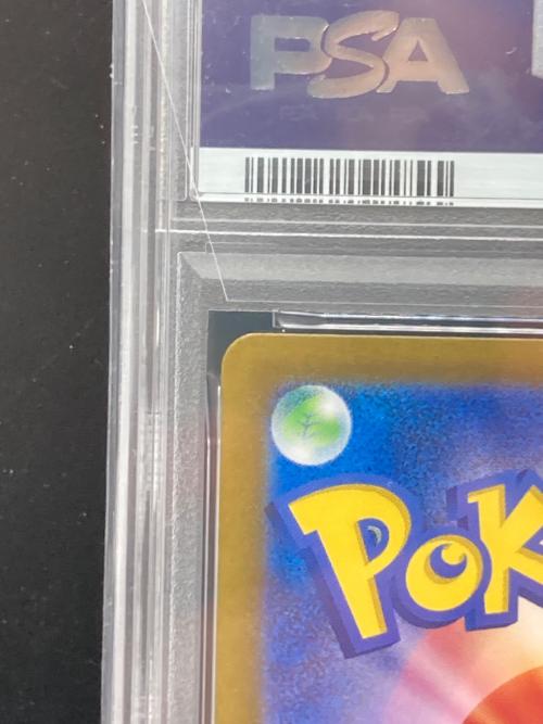 イーブイ 078/066 AR PSA10 ポケモンカード