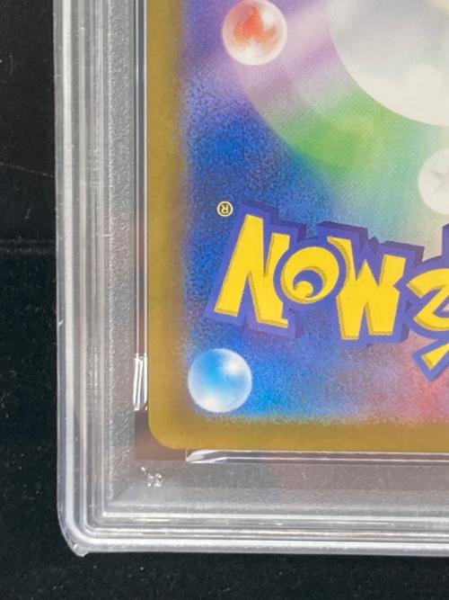 イーブイ 078/066 AR PSA10 ポケモンカード