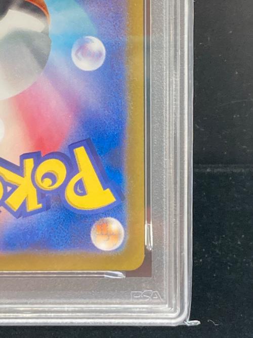 イーブイ 078/066 AR PSA10 ポケモンカード