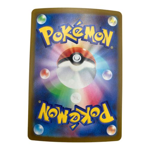 ピカチュウLV.12 ポケモンカード 30th/復刻版 MEGA