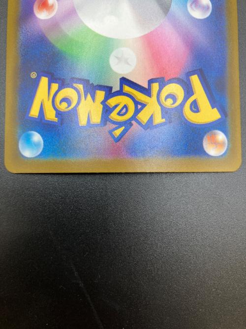 ピカチュウLV.12 ポケモンカード 30th/復刻版 MEGA