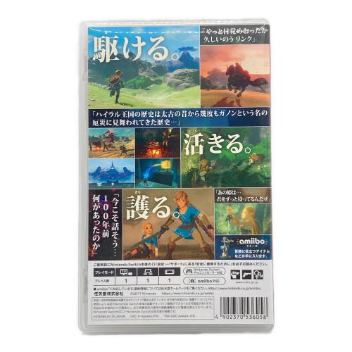 Nintendo (ニンテンドー) ゼルダの伝説 ブレス オブ ザ ワイルド Nintendo Switch用ソフト CERO B (12歳以上対象)