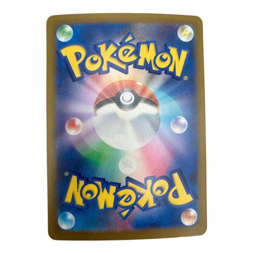 レックウザEX ポケモンカード MEGA