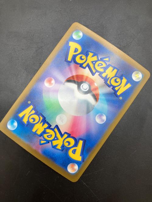 レックウザEX ポケモンカード MEGA