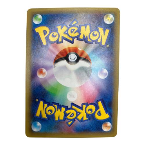 アルセウス ポケモンカード R XYシリーズ