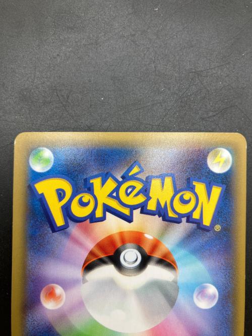 アルセウス ポケモンカード R XYシリーズ