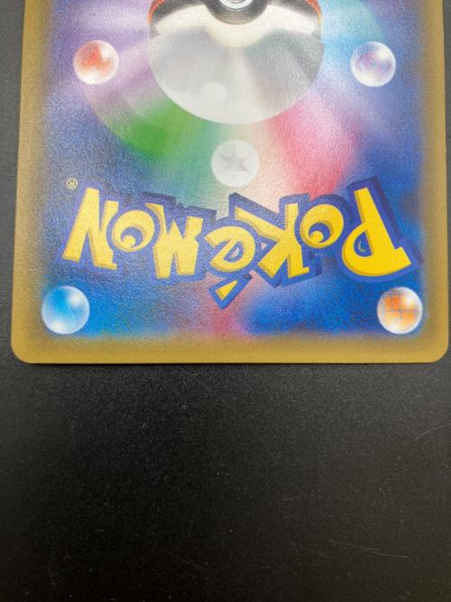 アルセウス ポケモンカード R XYシリーズ