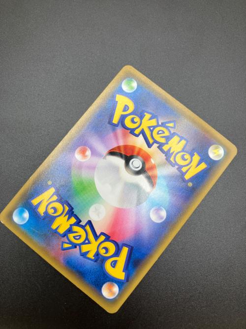 イーブイGX ポケモンカード SR サン&ムーン