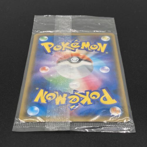 タックボルト発売記念 イオン限定スペシャルパック ピカチュウ プロモーションカード ポケモンカード