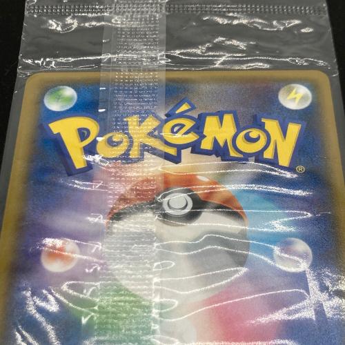 タックボルト発売記念 イオン限定スペシャルパック ピカチュウ プロモーションカード ポケモンカード