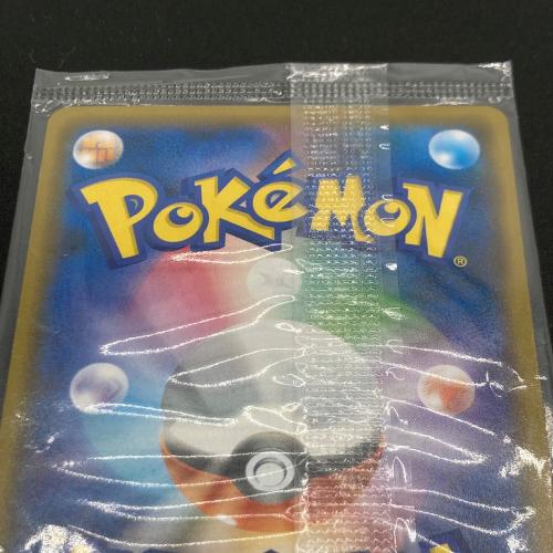 タックボルト発売記念 イオン限定スペシャルパック ピカチュウ プロモーションカード ポケモンカード