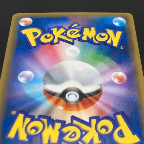 サーナイト＆ニンフィアGX RR ポケモンカード