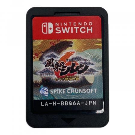 不思議のダンジョン 風来のシレン6 とぐろ島探検録 Nintendo Switch用