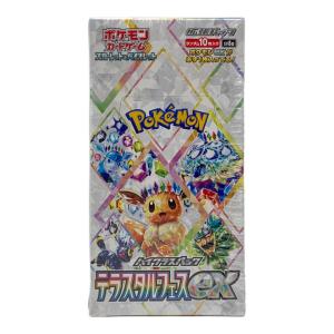 スカーレット&バイオレット ハイクラスパック テラスタルフェスex ポケモンカード