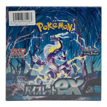 スカーレット&バイオレット 拡張パック バイオレットex ポケモンカード