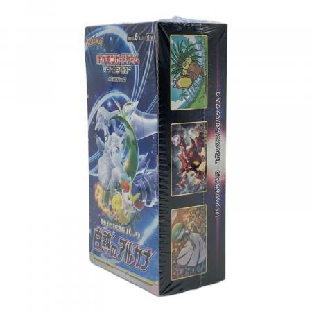 【正規店購入品】 ポケモンカード 白熱のアルカナ 20パック バラパック ソード&シールド 強化拡張パック 白熱のアルカナ ポケモンカード