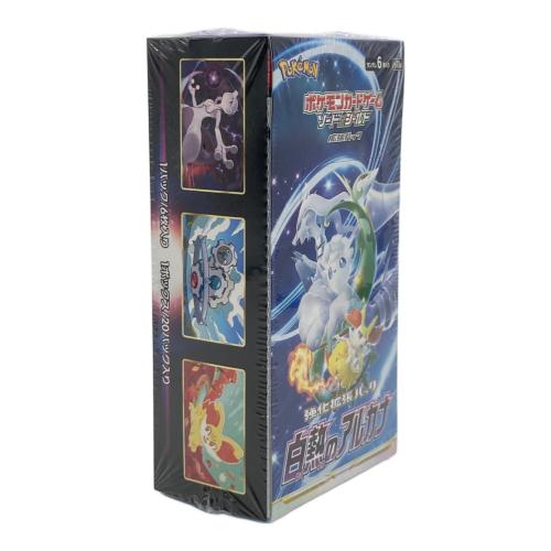 ソード&シールド 強化拡張パック 白熱のアルカナ ポケモンカード