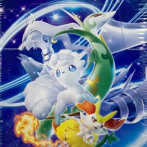 ソード&シールド 強化拡張パック 白熱のアルカナ ポケモンカード