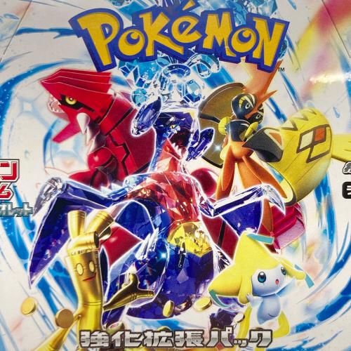 スカーレット&バイオレット 強化拡張パック レイジングサーフ ポケモンカード