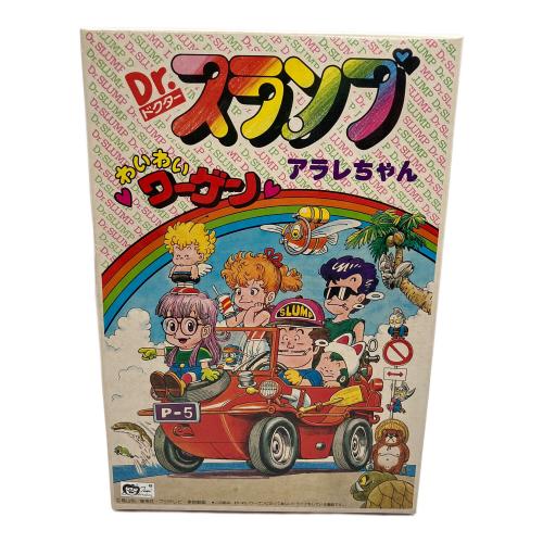 Dr.スランプ アラレちゃん わいわいワーゲン プラモデル