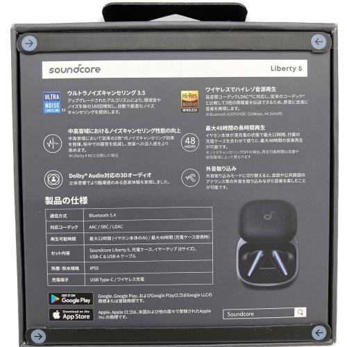 Anker (アンカー) ワイヤレスイヤホン A3957N11 Soundcore Liberty 5