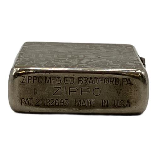 ZIPPO (ジッポ) オイルライター 1989年製