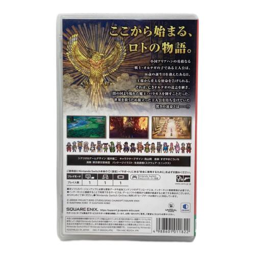 スクウェア・エニックス ドラゴンクエストIII そして伝説へ… Nintendo Switch用ソフト CERO B (12歳以上対象)